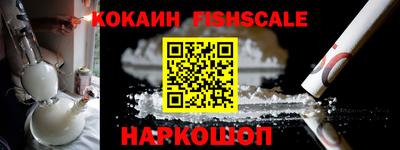 mdpv Краснокаменск