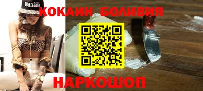 mdpv Краснодар