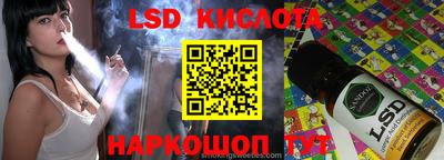 mdpv Краснокаменск