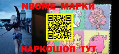 mdpv Краснодар