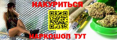 mdpv Краснодар