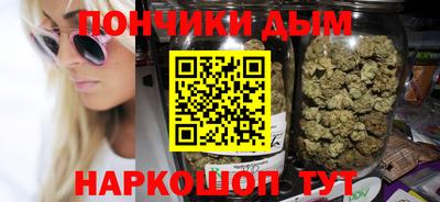 ПСИЛОЦИБИНОВЫЕ ГРИБЫ Краснознаменск