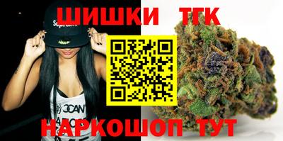 mdpv Краснодар