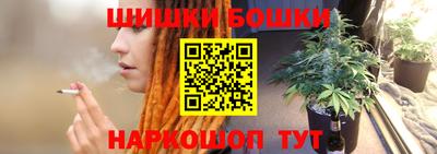 mdpv Краснокаменск