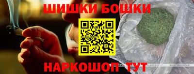 mdpv Краснокаменск