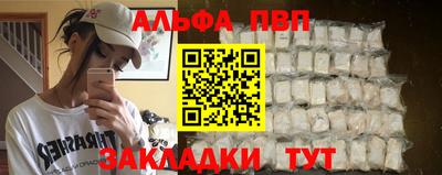 ПСИЛОЦИБИНОВЫЕ ГРИБЫ Краснознаменск