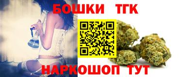 mdpv Краснодар