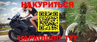 mdpv Краснокаменск