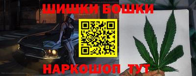 mdpv Краснодар