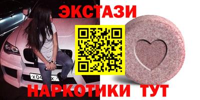 mdpv Краснокаменск