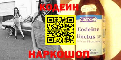 mdpv Краснодар