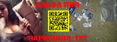 ПСИЛОЦИБИНОВЫЕ ГРИБЫ Краснознаменск