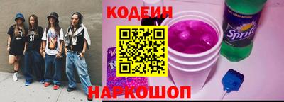 mdpv Краснокаменск
