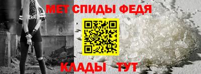 ПСИЛОЦИБИНОВЫЕ ГРИБЫ Краснознаменск