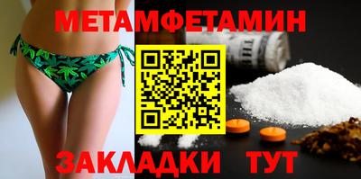 mdpv Краснодар