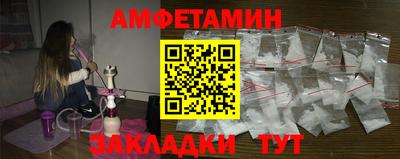 ПСИЛОЦИБИНОВЫЕ ГРИБЫ Краснознаменск