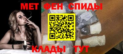 mdpv Краснокаменск
