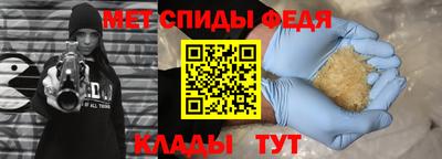 mdpv Краснодар