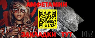 mdpv Краснодар