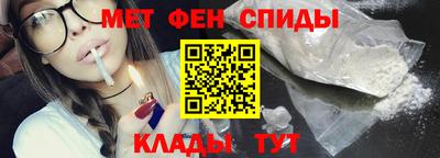 ПСИЛОЦИБИНОВЫЕ ГРИБЫ Краснознаменск