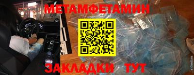 ПСИЛОЦИБИНОВЫЕ ГРИБЫ Краснознаменск