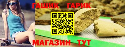 mdpv Краснодар