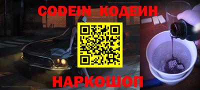 mdpv Краснодар