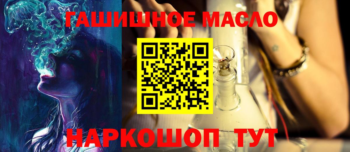 Дистиллят ТГК концентрат Донецк